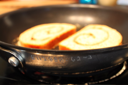 Cinnamon Swirl Bread