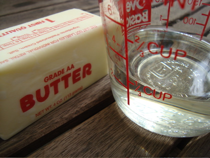 Incredible Spreadable Butter