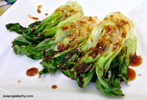 Teriyaki Glazed Bok Choy Recipe