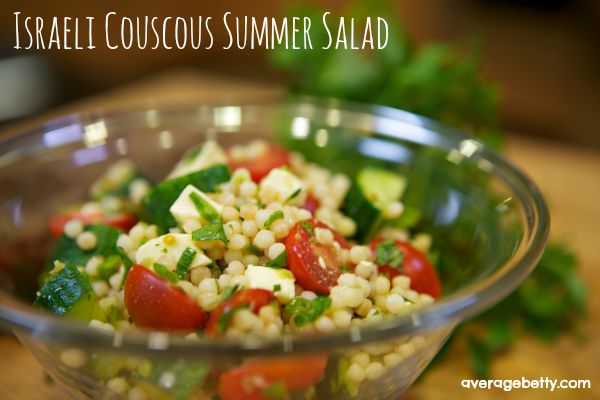 Get the Israeli Couscous Summer Salad Recipe!